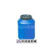 北京鼎鑫聚业科贸有限责任公司 -化工塑料桶